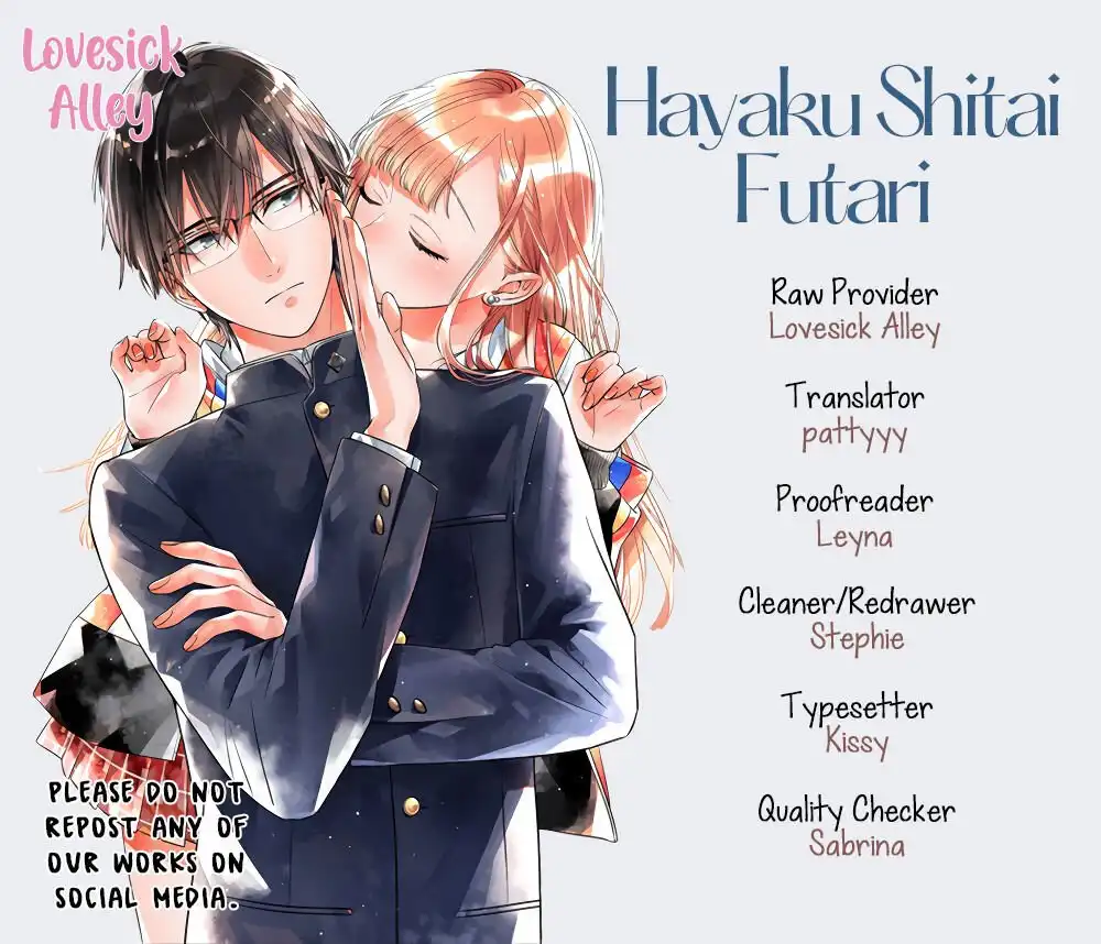 Hayaku Shitai Futari Chapter 27 3